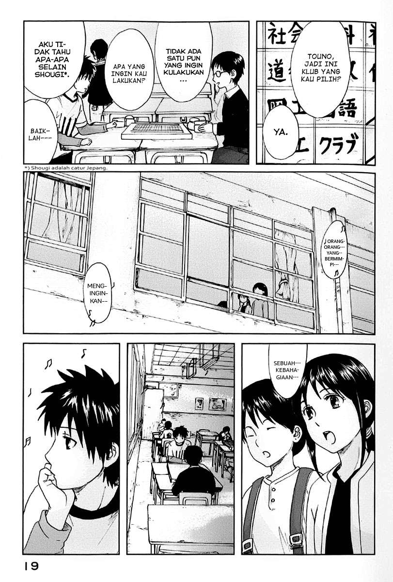 Byousoku 5 Centimeter Chapter 1 Gambar 21